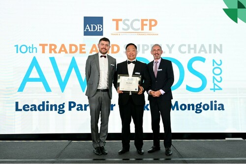 ХААН Банк Азийн хөгжлийн банкнаас хос шагнал хүртлээ